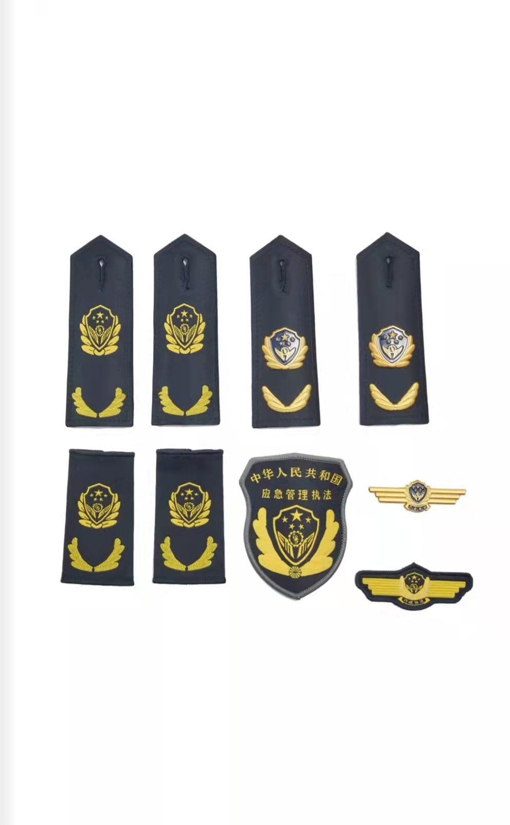 黑河应急管理执法制服标志